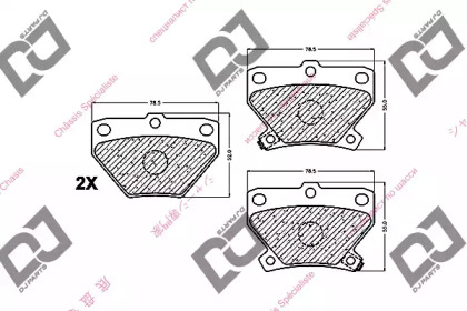 DJ PARTS BP1234